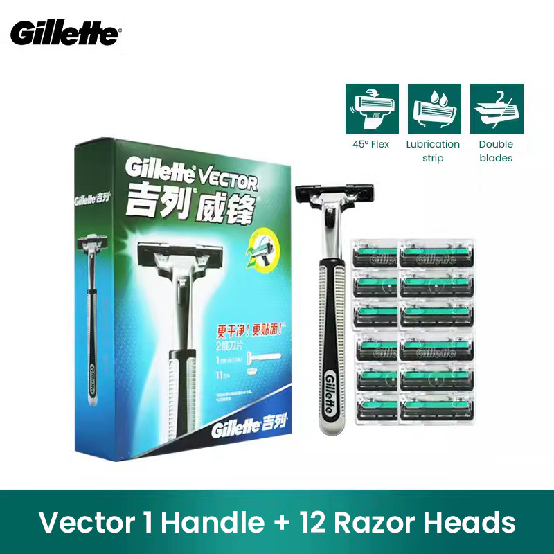 Gillette Vector 2 มีดโกนผู้ชาย 2 ชั้น Sharp ใบมีดโกนหนวด Smooth Manul เครื่องโกนหนวดสําหรับ Face Beard Cutting มีดโกนเติมตลับหมึก