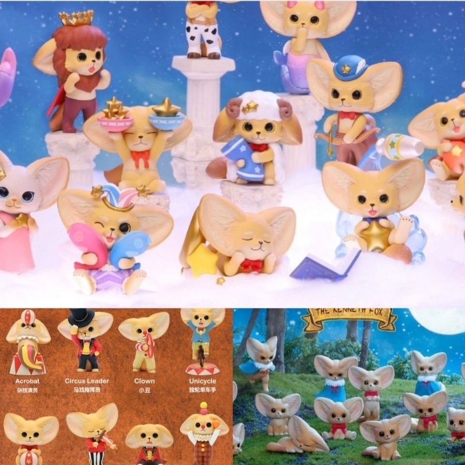ทำมือของแท้ popmart Bubble Mart Kenneth Little Fox Constellation Series Circus Series Blind Box Handle
