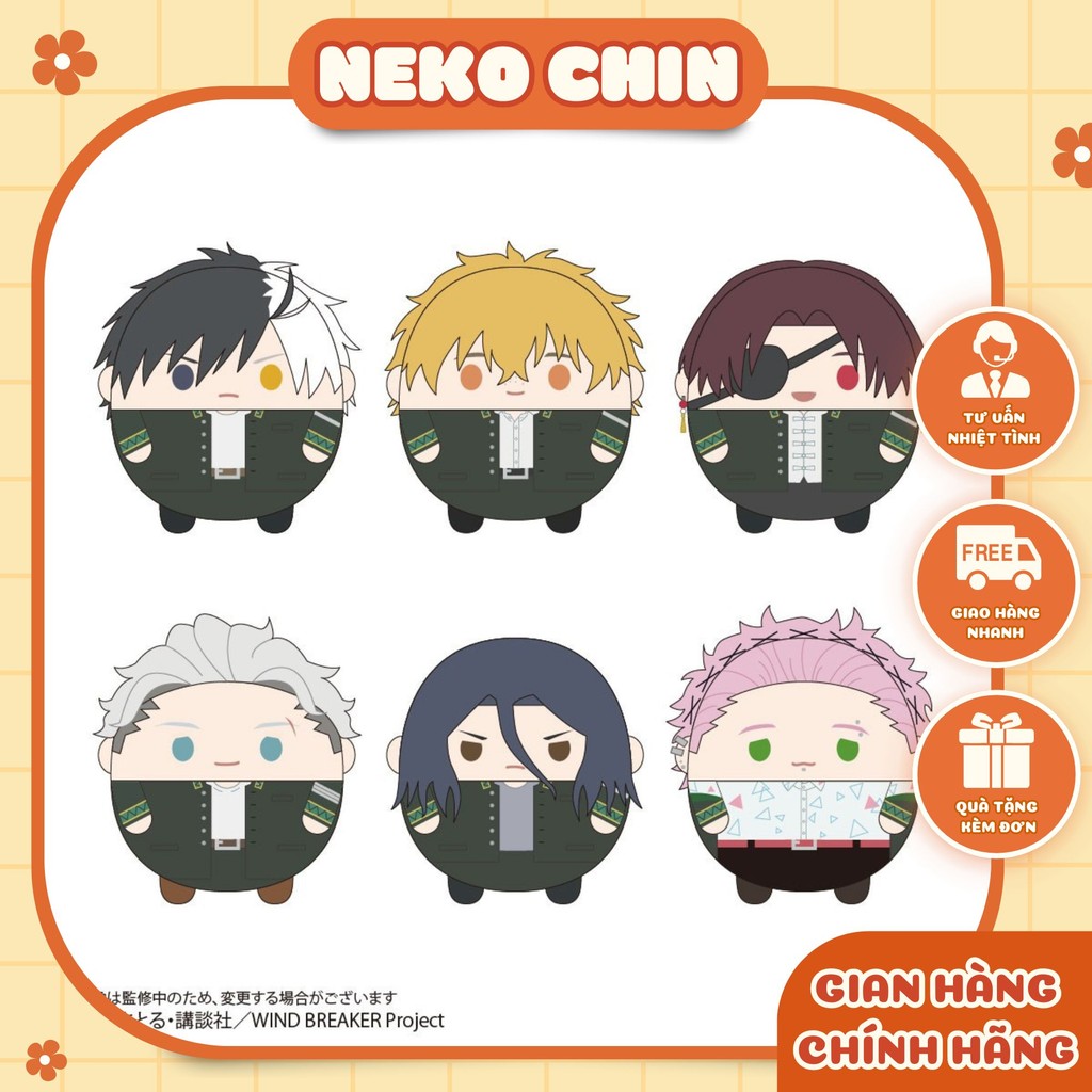 [NekochinHCM][มีจําหน่าย] ตุ๊กตาหมี Wind Breaker diginity fuwa