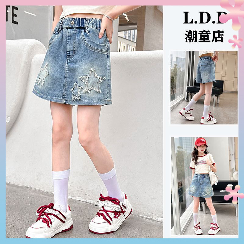 Girls' Summer New Denim Short Culotte Student Version Summer Wear Versatile Children's Pants Middle and Big Children Trendy Skirt
