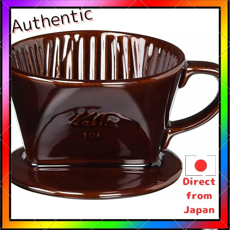 Kalita Fast Extraction 3-Hole Coffee Dripper with High Heat Retention Ceramic for 1-2 Persons 101-Lo