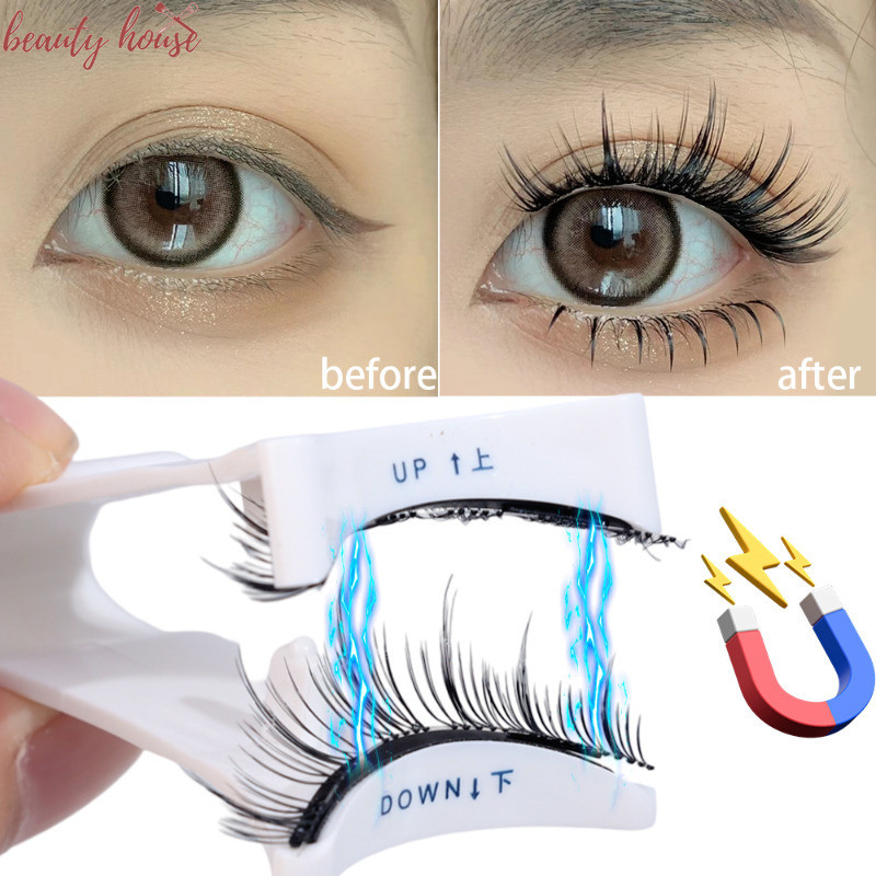 ชุดแหนบขนตาแม่เหล็ก - Magic Eyelash Curler - เครื่องมือแต่งหน้าตา - Eyelash Extension Applicator - แบบพกพาแบบใช้ซ้ําได้ - ขนตาปลอมหนา 3D Mink