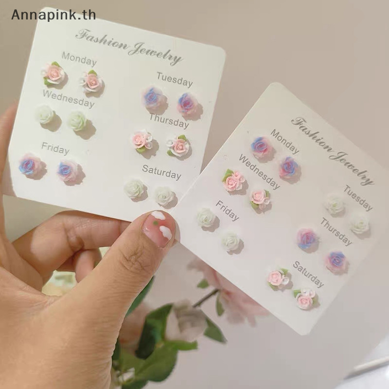Annapink.th 6 คู่น่ารักที่มีสีสันต่างหูดอกไม้ชุดสําหรับหญิงสาวสร้างสรรค์ดอกไม้หวานต่างหูสตั๊ดพรรคเครื่องประดับอินเทรนด์ของขวัญ EN