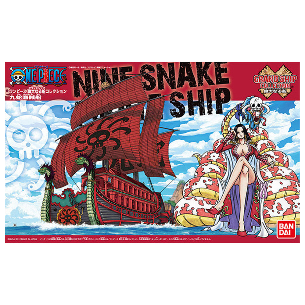 Bandai One Piece Grand Ship Collection Kuja Pirates Ship (55618)