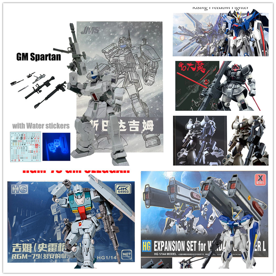 ใหม่ Gundam HG GM Spartan Snow Windam & Dagger L Dom Test Typt Gouf Flight Type Gundam RX-78-2 GM Rising Freedom ประกอบของเล่น
