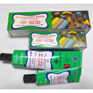 น้ำยาประสานท่อพีวีซี ชนิดข้น ยี่ห้อ ท่อน้ำไทย ขนาด 50 กรัม แ…