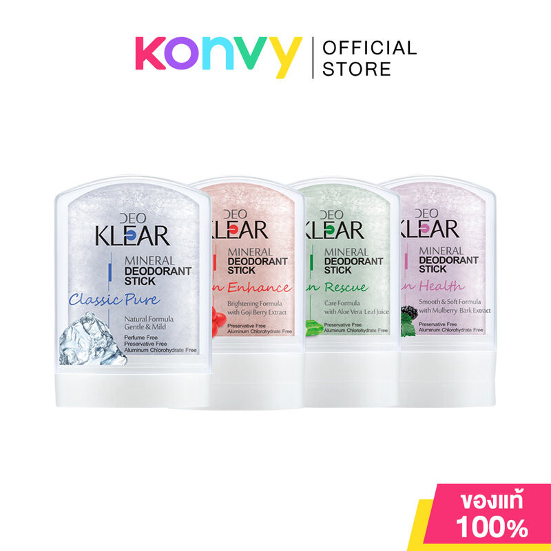 DEOKLEAR Mineral Deodorant Stick ดีโอเคลียร์ โรลออนสารส้มธรรมชาติ 60g (Classic/Skin Enhance/Skin Rescue/Skin Health)