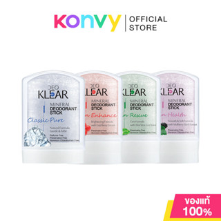 DEOKLEAR Mineral Deodorant Stick ดีโอเคลียร์ โรลออนสารส้มธรร…