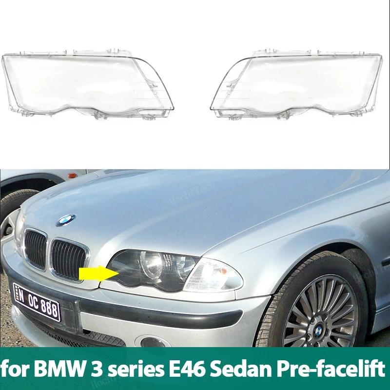 รถด้านหน้าไฟหน้าเลนส์ Shell ฝาครอบกระจก Lampcover สําหรับ BMW E46 4 ประตู 3 Series 1998-2001 63136902766, 63126902754