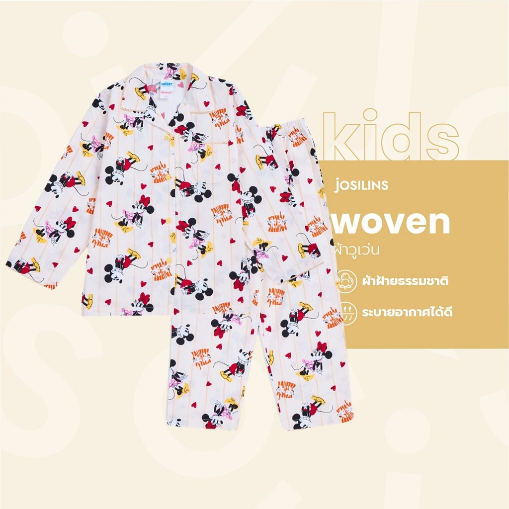 Josilins ชุดนอน เด็กหญิง ป้าย momoji ลิขสิทธิ์ ดิสนีย์ Disney Mickey & Minnie Mouse เสื้อแขนยาว ขายาว ผ้าวูเว่น
