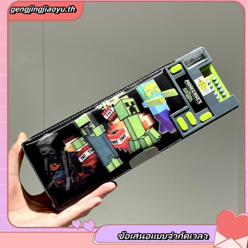 กล่องดินสอ pop out magnetic smiggle/กล่องดินสอ minecraft เคสยูนิคอร์น/เด็ก พร้อมเครื่องคิดเลข