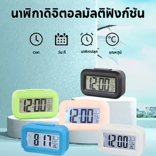 คลังสินค้า LCD นาฬิกาปลุกตั้งโต๊ะดิจิตอล Digital Clock/Alarmตัวเลขใหญ่มีไฟหน้าจอ นาฬิกาปลุกแบบตัวเลข