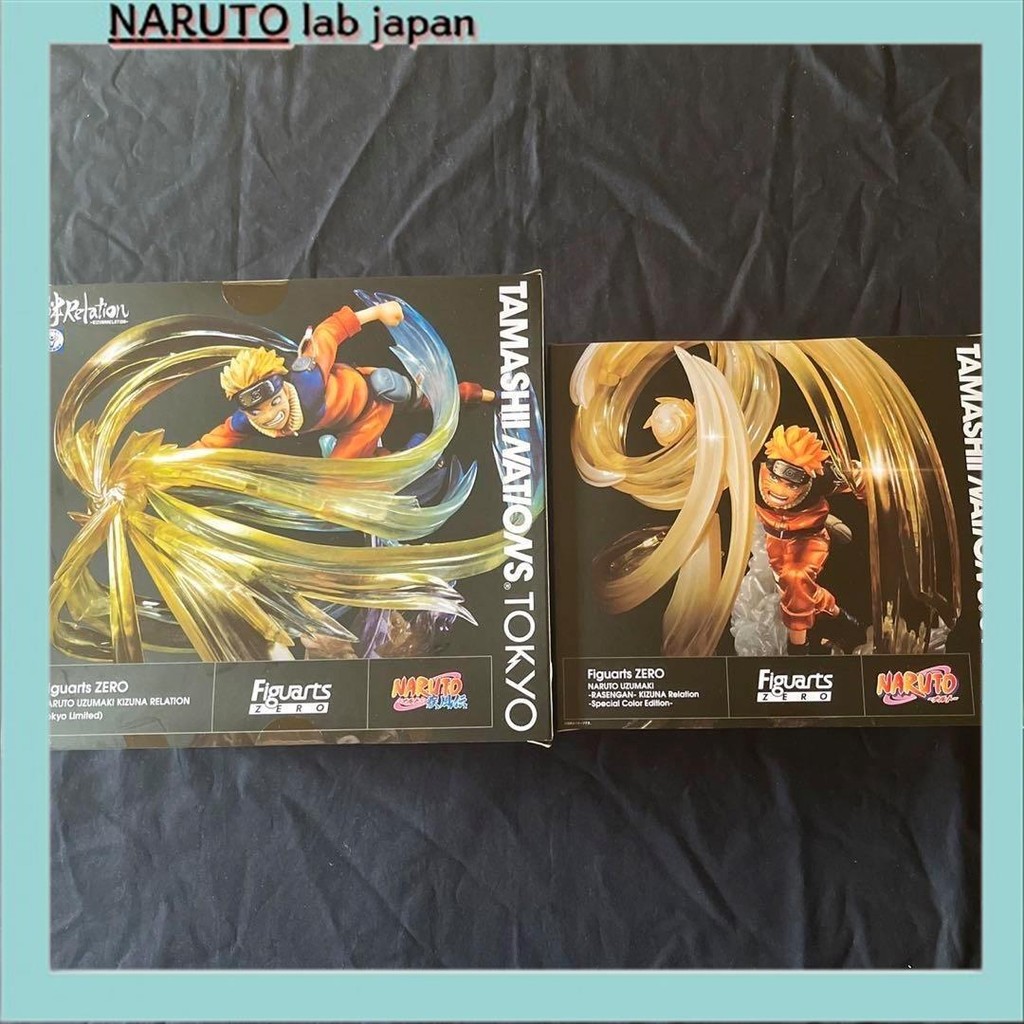 [ส่งตรงจากญี่ปุ่น] BANDAI NARUTO Figuarts ZERO Uzumaki Naruto Kizuna Relation Rasengan