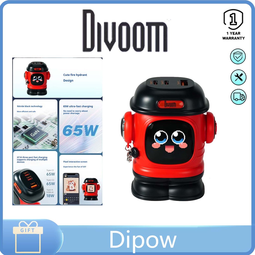 Divoom Dipow Gallium nitride charger PD65W Multi-port USB/Type-C Fast charger head
