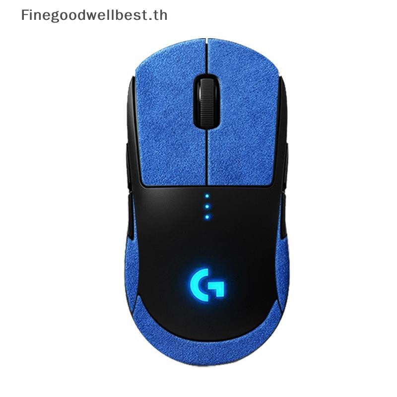 Fbth Mouse Grip เทปสเก็ตสติกเกอร์ทําด้วยมือลื่นดูดเหงื่อสําหรับ Logitech G Pro X Superlight GPW เมาส์ไร้สายร้อน