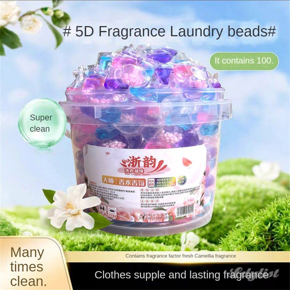 ღ 140pcs/box Laundry Beads Detergent Box 5 In 1 Laundry Scent Fragrance Beads Liquid Clothing Cleaner Necessities