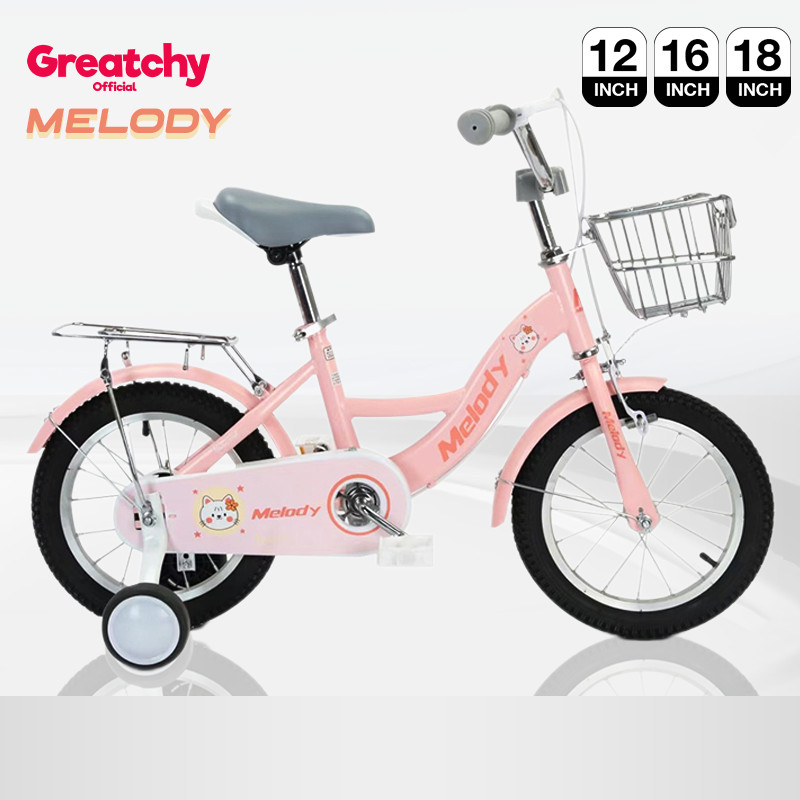 จักรยานเด็ก รถจักรยานเด็ก สไตล์วินเทจ รุ่นMelody มีตะกร้า ล้อเสริม ที่ซ้อน บังโคลนหน้าหลัง กระดิ่ง ล้อเสริม