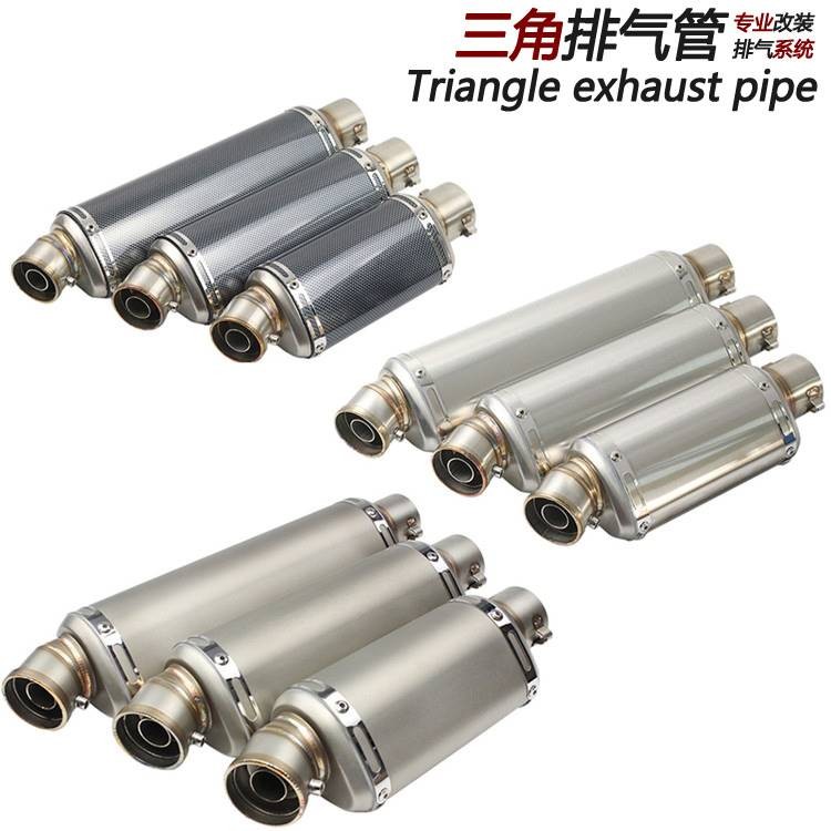 โปรโมชั่น เหมาะสําหรับ Yamaha R3R6R15 Kawasaki ninja250 400duke200RC390 ท่อไอเสียดัดแปลง