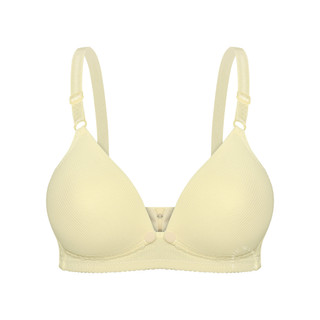 Wimiu BH Bra Menyusui Zemira BRM 1388