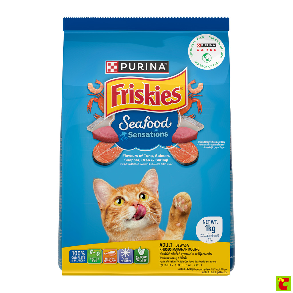 ฟริสกี้ส์ อาหารแมวชนิดเม็ด รสซีฟู้ด 1 กก.