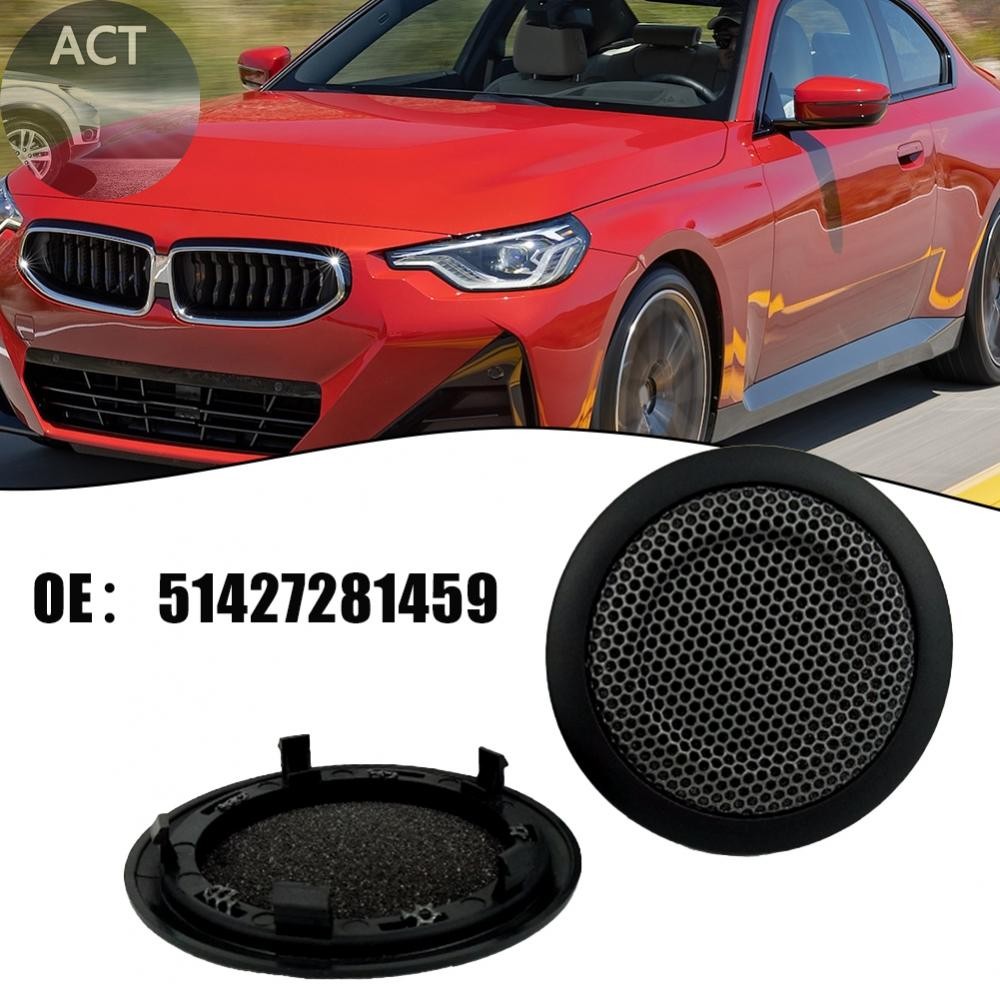 ฝาครอบลําโพงทวีตเตอร์ประตู Perfect Fit สําหรับ BMW 1234 F20 F22 F30 F32 ซ้ายและขวา
