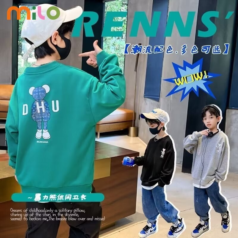 Milo เสื้อเชิ้ตแขนยาวเด็กผู้ชายอันนาลส์ฤดูใบไม้ผลิและฤดูใบไม้ร่วง หลวมและสบาย สันทนาการอเนกประสงค์