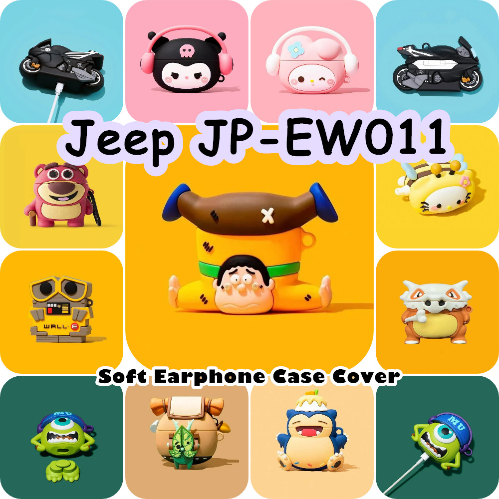 【Case Home】นําไปใช้กับ Jeep JP-EW011 เคส Case เคสหูฟัง การ์ตูนน้ําเย็น ซิลิโคนนุ่ม เคส เคสหูฟัง NO.3
