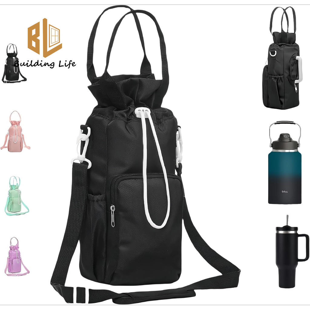 Drawstring ขวดน้ํา Carrier กระเป๋าโทรศัพท์สําหรับ 30/40oz Tumbler สําหรับ HydroFlaks 40/64oz ฉนวนปรับขยายสายคล้องไหล่ถ้วยอุปกรณ์เสริม