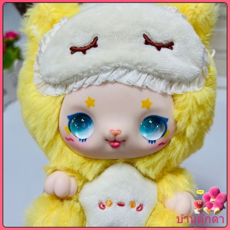 [Trendy Play Hands] ของแท้ Spot Qimeng Biological Plush Doll Series Blind Box เครื่องประดับน่ารักตุ๊กตาทำมือของเล่นของขวัญวันเกิด