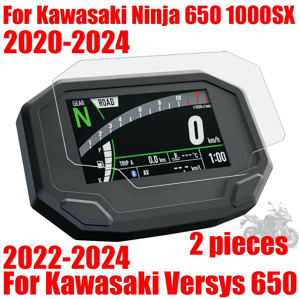 Yอุปกรณ์เสริมสำหรับ Kawasaki Ninja 650 1000 SX 1000SX Ninja650 versys 650อุปกรณ์เสริมคลัสเตอร์ฟิล์มป