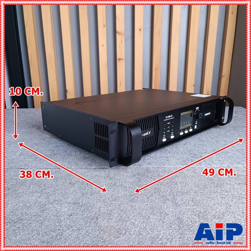 CEANCE E-600DSP POWER 2CH มีDSP เพาเวอร์แอมป์ แอมป์ E 600DSP POWER E600DSP แอมป์ Ce-ance poweramp CE AN CE power amp