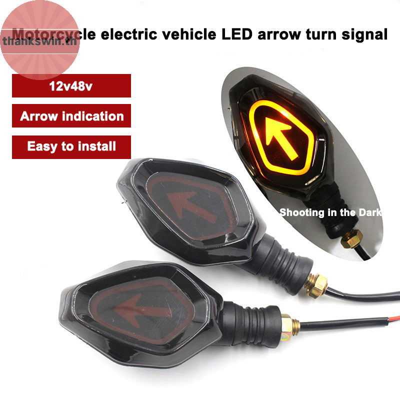 Thankswin รถจักรยานยนต์ด้านหน้าและด้านหลังไฟเลี้ยวพวงมาลัยโคมไฟ Super Bright LED พวงมาลัย 12V สําหรับรถจักรยานยนต์ th