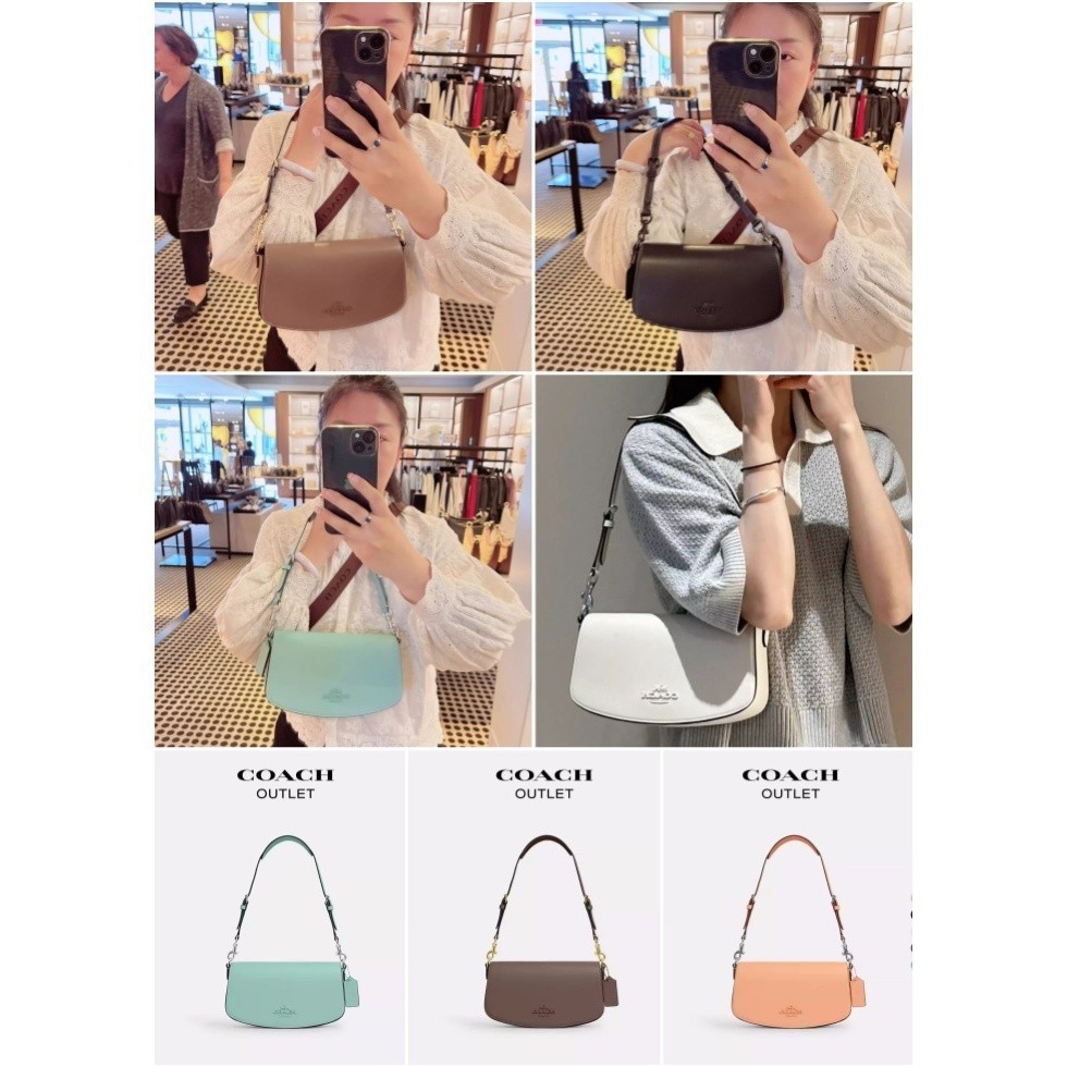 Andrea Small Shoulder Bag COAC H CT757 กระเป๋าสะพาย กระเป๋า แท้ กระเป๋าสะพายข้าง