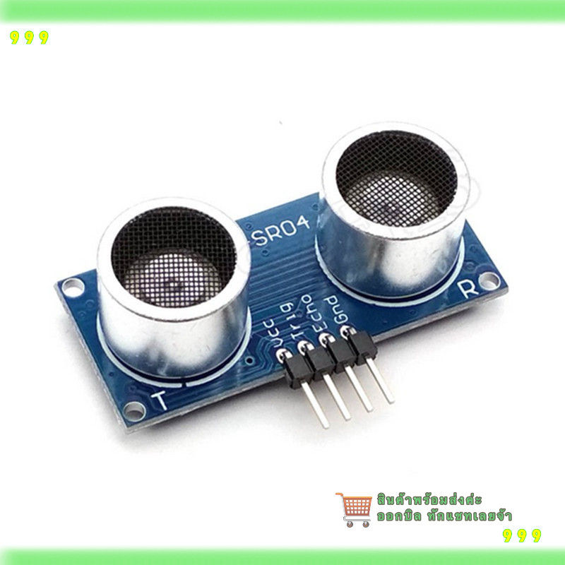 สั่งเลย! HC-SR04  HC-SR04 Sensor Ultrasonic ,Arduino หรือ เซ็นเซอร์สำหรับวัดระยะทางวัดระยะทาง ที่ตั้