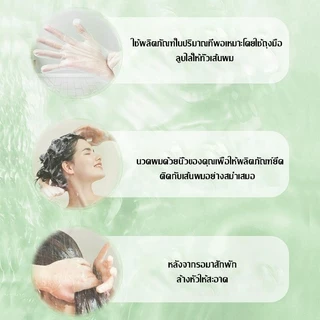 【ซื้อ 5 แถม 5】ครีมย้อมผมฟองสบู่จากพืช 4 สี คงสีได้ยาวนาน สีธรรมชาติ สีน้ำตาลเกาลัด สีน้ำตาลเข้ม สีน้ำตาลกาแฟ