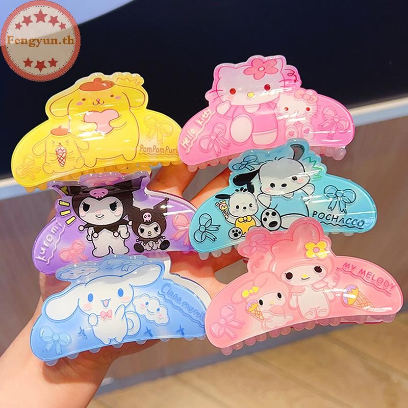 Fengyun การ์ตูนน่ารัก Sanrio อะคริลิคผม Claw คลิป Hello Kitty Cinnamoroll Kuromi Pochacco ผมคว้าคลิป Shark คลิปอุปกรณ์เสริมผมของขวัญ TH