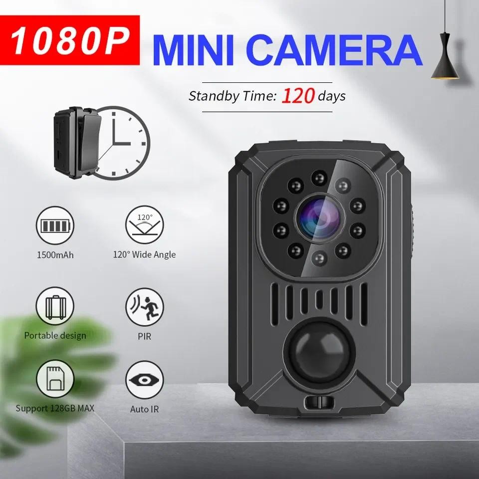 กล้องขนาดเล็ก HD 1080P HD เต็มรูปแบบ Dash Cam Body สวมใส่ตํารวจ Cam 12 ชั่วโมง work180° หมุนกล้องจักรยานกีฬา ดีวี รถ เครื่องบันทึกภาพ เครื่องบันทึกวิดีโอเสียง