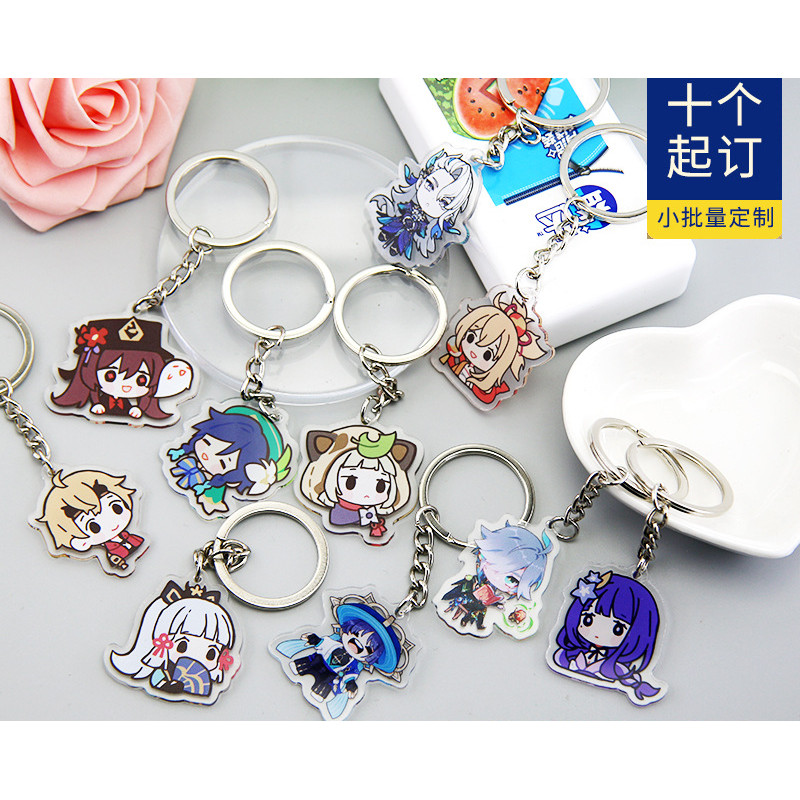 พวงกุญแจ Genshin Impact