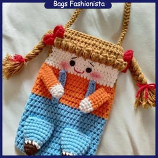 กระเป๋าสพาย กระเป๋าโทรศัพท์มือถือทอมือ กระเป๋าใส่เหรียญ สไตล…