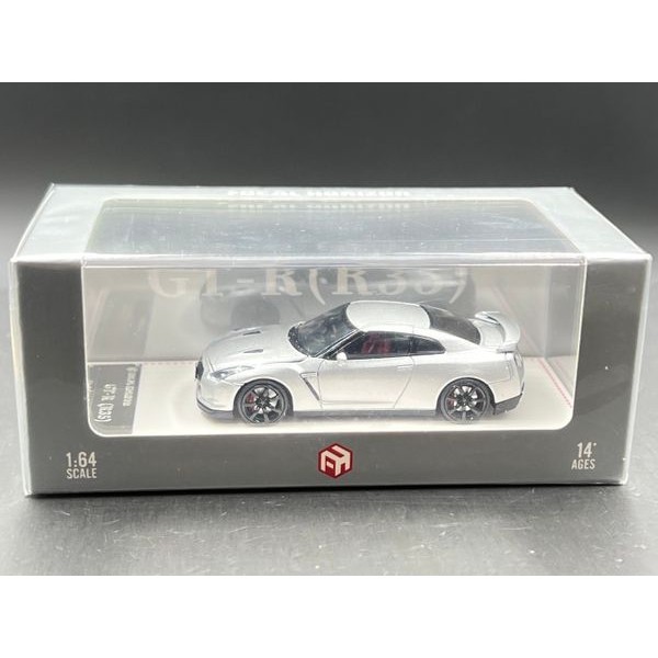 Focal Horizon 1/64 GTR R35.Engine visible : Silver