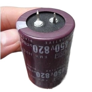450V Electrolytic 450V820UF 400V820UF อินเวอร์เตอร์ตัวเก็บประจุ pxc3