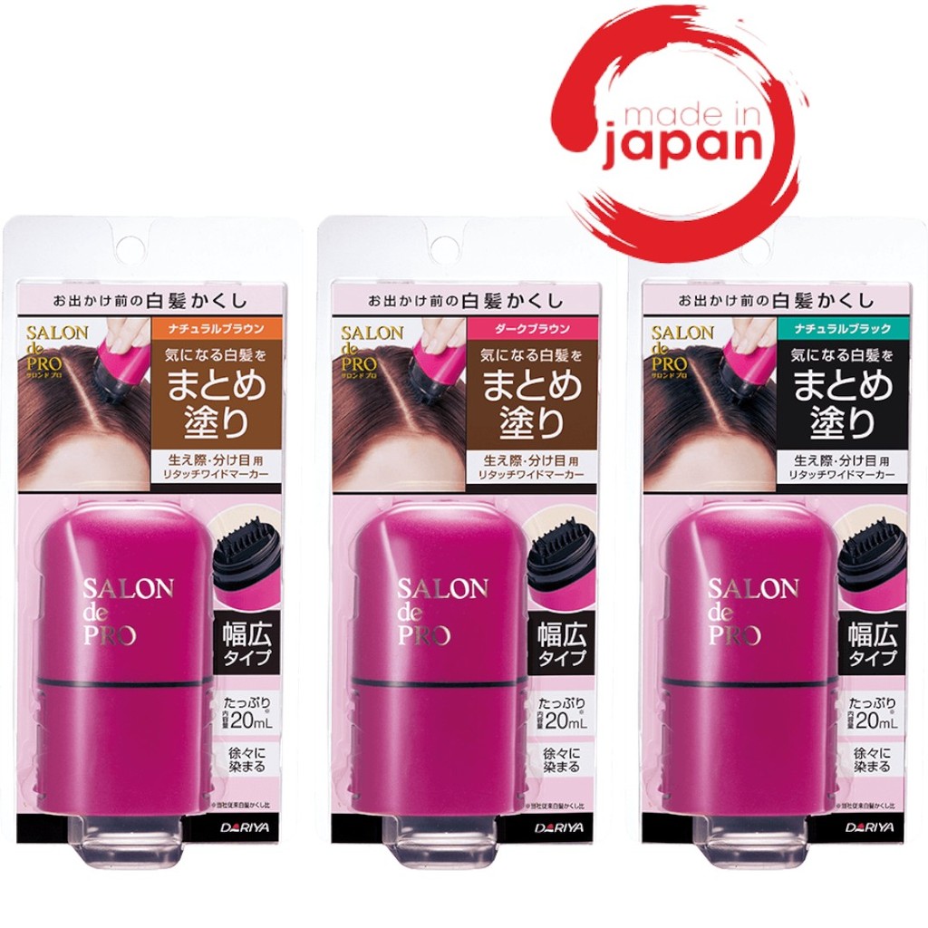 SALON de PRO รีทัชมาร์กเกอร์แปรงหวีปิดผมขาว 20ml.