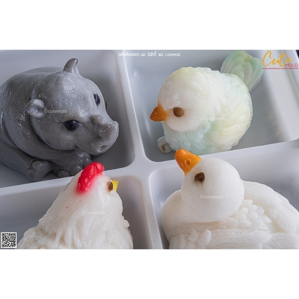แม่พิมพ์ฟองดอง ซิลิโคน เป็ด ไก่ นก แรด 3 มิติ (เลือกแบบ)