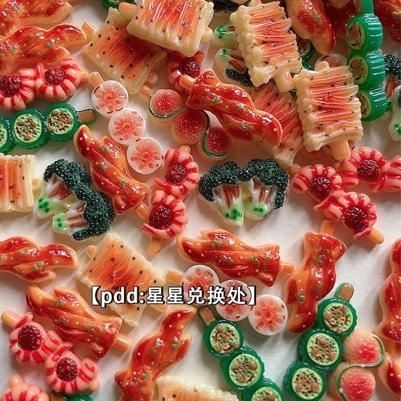 [100จุด] เสียบไม้รสเผ็ดจำลอง ~ เครื่องประดับเรซิ่นอุปกรณ์เสริม DIY อาหารจิ๋วเล่นเคสมือถือกิ๊บติดผมตู้เย็นวัสดุตกแต่งแฮนด์เมด