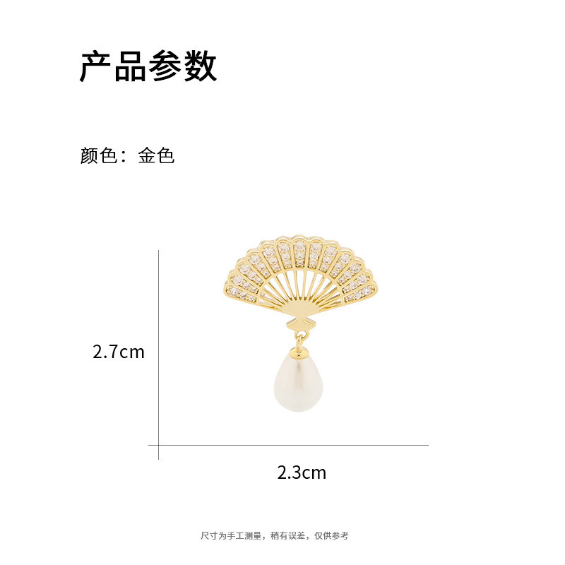 Rhinestone พัดลมเข็มกลัดมุกเสื้อผ้าคงที่ Cheongsam อุปกรณ์เสริม Pin - รูปที่ 6