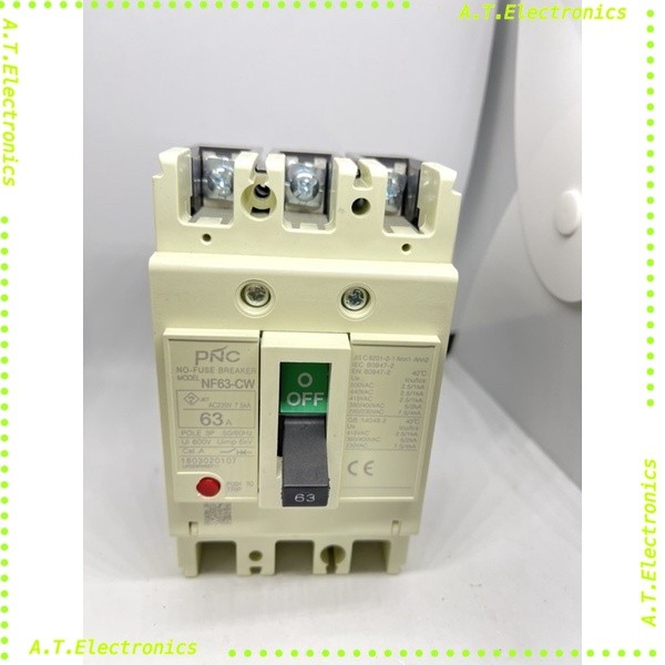 ถูกสุด! NF63-CW แบรกเกอร์ 63A พร้อมส่งออกบิลได้