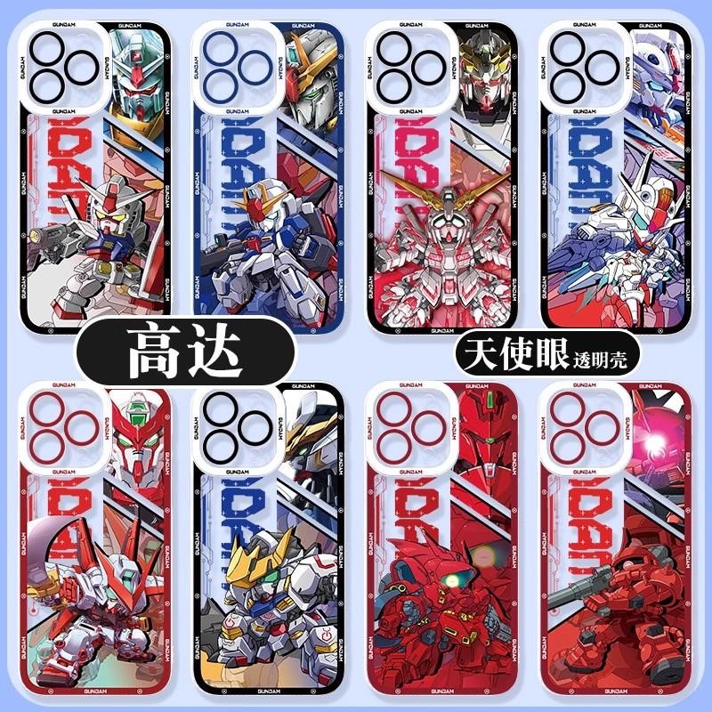 Cool Gundamเคสโทรศัพท์สําหรับRealme C63 C67 C65 C53 C55 C15 10 11 12 Pro Plusโทรศัพท์มือถือกรณีนุ่มอะนิเมะการ์ตูนโปร่งใสซิลิโคนShell