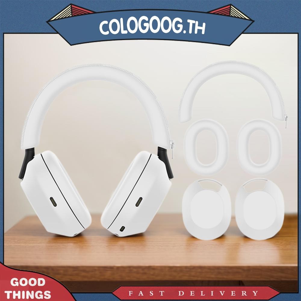 [colog.th] เคสหูฟังซิลิโคนชุดหูฟัง Headbeam Sleeve สําหรับหูฟัง Sony WH-1000XM5