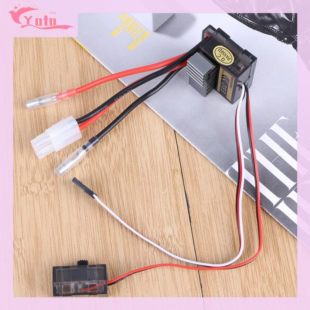 [Yotable.th] 1 PC คุณภาพสูง RC รถอะไหล่อิเล็กทรอนิกส์ควบคุมความเร็วมอเตอร์แปรงสําหรับ HSP 320A Regulator 1/8 1/10 ESC