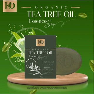 สบู่เขียว Organic Tea Tree Soap Ko Rich ใช้ล้างหน้าดูแลหน้าท…